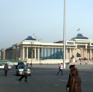 Ulaanbaatar